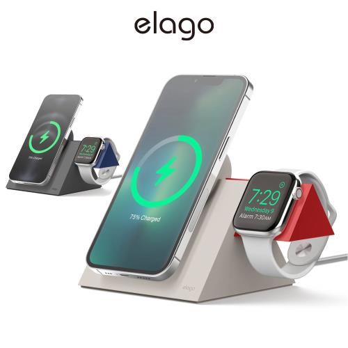 慈濟共善專案】【elago】MS5 Duo 二合一Magsafe無線充電收納座[不含 