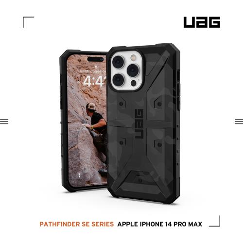 【慈濟共善專案】UAG iPhone 14 Pro Max 耐衝擊保護殼-迷彩黑