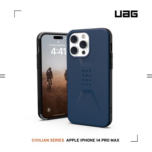 【慈濟共善專案】UAG iPhone 14 Pro Max 耐衝擊簡約保護殼-藍