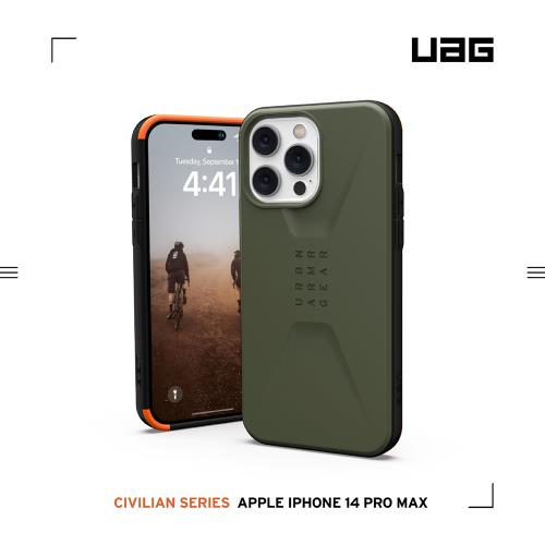 【慈濟共善專案】UAG iPhone 14 Pro Max 耐衝擊簡約保護殼-綠