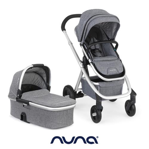 Nuna ivvi cheap savi pushchair