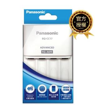 【國際牌Panasonic】eneloop智控型4槽 電視 充電器(獨立迴路 可混充 公司貨)-網-慈濟共善