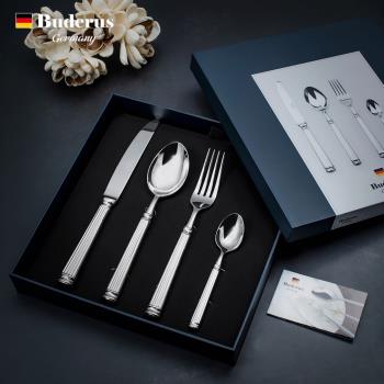 【德國Buderus】316不鏽鋼餐具4件禮盒組-羅馬假期-網-慈濟共善