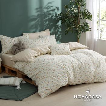 HOYACASA 雙人精梳棉兩用被床包四件組(天絲入棉30%)-多款任選