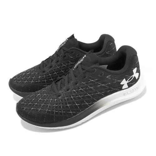 Under Armour 慢跑鞋 Flow Velociti Wind 2 男鞋 黑 白 路跑 運動鞋 UA 編織 3025652001
