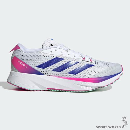 Adizero SL的價格推薦- 2023年11月| 比價比個夠BigGo