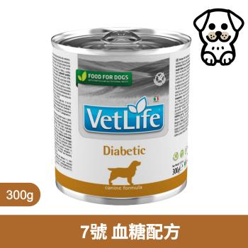 Farmina 法米納 Vet Life 犬用天然處方主食罐- (FD-9073) 血糖管理配方 300g*6入