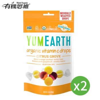 【有機思維】YUMEARTH有機硬糖 (綜合水果)(93.6g/2入組)