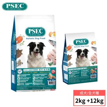 【PSEC 】全價犬用乾糧12kg+2kg組合優惠 (成犬/幼犬)