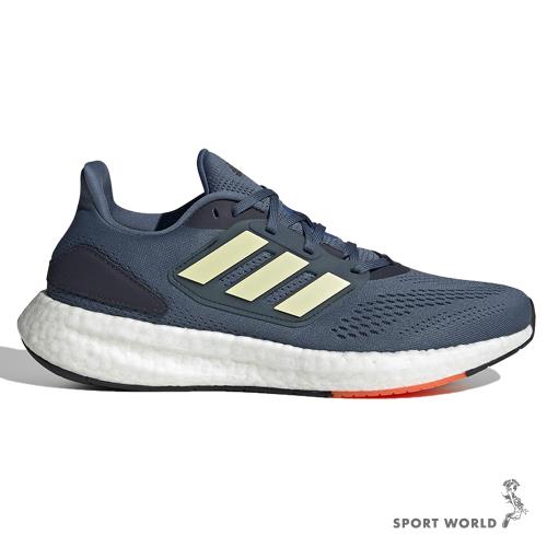 Adidas Pureboost 22 男鞋 慢跑鞋 避震 藍灰 HQ1454