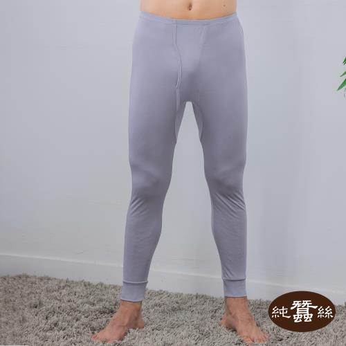 【岱妮蠶絲】純蠶絲42針110G褲口收邊男衛生長褲-鉑銀灰(SMCAA301)
