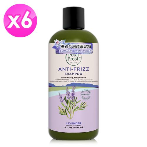 Petal Fresh沛特斯 薰衣草滋潤洗髮精475ml/16oz x6瓶