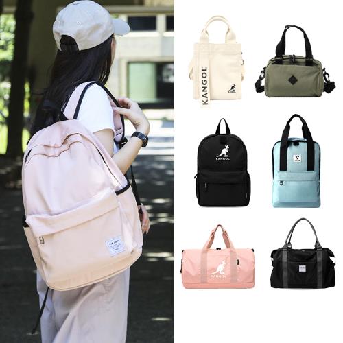 KANGOL x DF聯合品牌 旅行日常必備包款 大容量旅行袋/吐司包/水桶包/後背包/斜背包/短夾/皮夾/女包/男包
