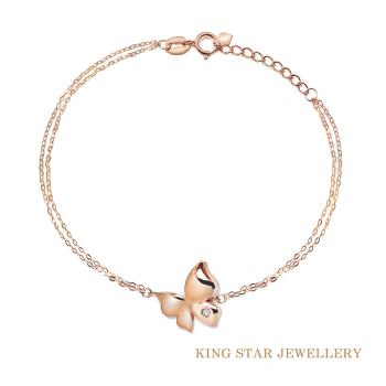King Star 18K玫瑰金蝴蝶鑽石手鍊