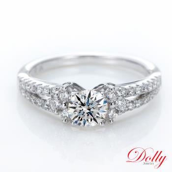 Dolly 18K金 求婚戒0.50克拉完美車工鑽石戒指(039)