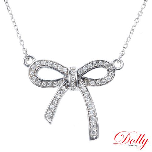 Dolly 18K金 輕珠寶0.30克拉鑽石項鍊(002)