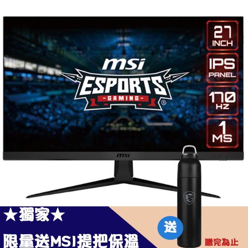 微星 G2712 27型 FHD IPS電競螢幕