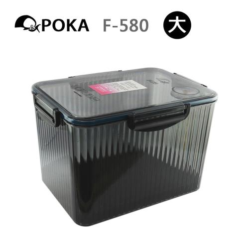 【慈濟共善專案】POKA 防潮箱內建溼度計 F-580 (灰色)