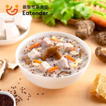 任-【蘭揚食品】紅藜芋頭香菇粥400G-料理包(全素/素食/蔬食) 慈濟共善