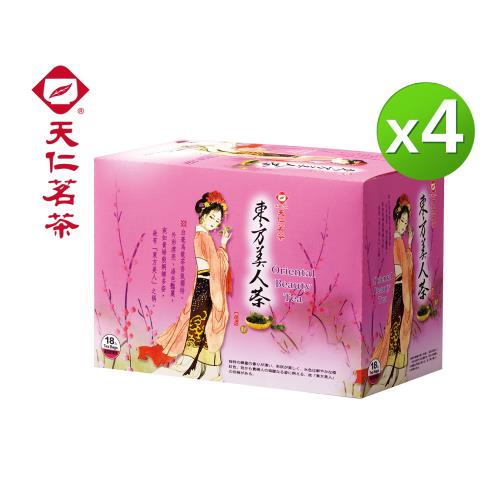 【天仁茗茶】東方美人茶防潮包18入x4盒