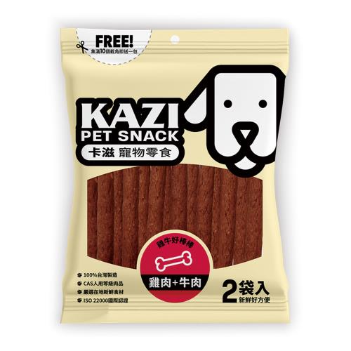KAZI 卡滋-寵物純肉零食雞牛好棒棒(200gx1包入)