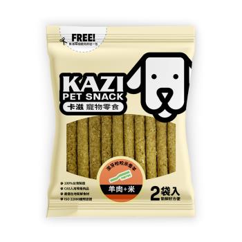 KAZI 卡滋-寵物純肉零食潔牙咬咬米香羊(200gx1包入)