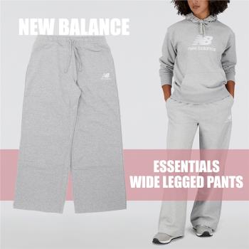 New Balance 褲子 Essentials Pants 女款 灰 寬鬆 喇叭褲 落地褲 寬褲 休閒 棉褲 長褲 NB WP31516AG