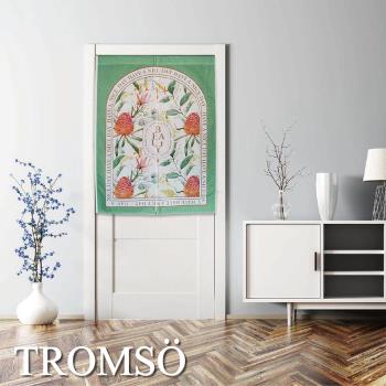 【TROMSO】厚白棉麻風尚門簾120x85cm-D49庫肯夫花園