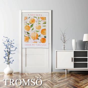 【TROMSO】厚白棉麻風尚門簾120x85cm-D46悠然橘林