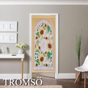 【TROMSO】厚白棉麻風尚門簾180x85cm-D52愛慕葵園