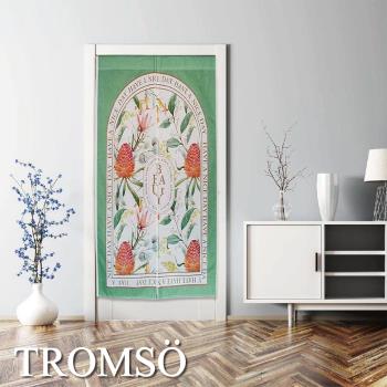 【TROMSO】厚白棉麻風尚門簾180x85cm-D49庫肯夫花園