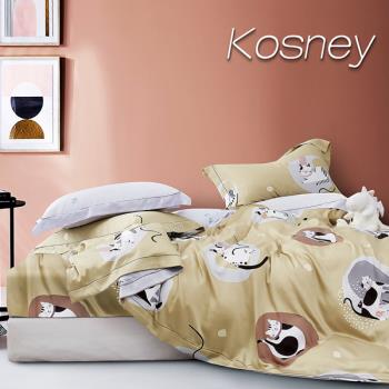 KOSNEY 慵懶貓小姐 加大100%天絲TENCEL四件式兩用被床包組