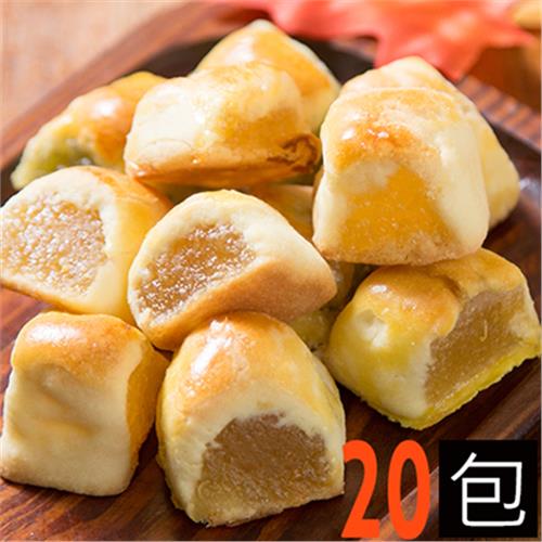 大溪拿破崙派 淡水一口酥20包
