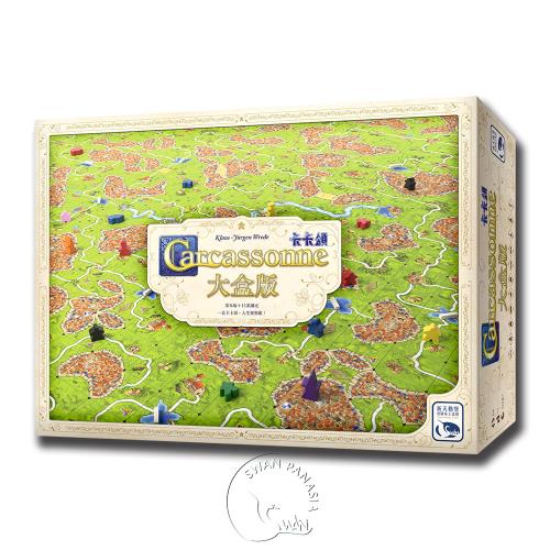 【新天鵝堡桌遊】卡卡頌3.0大盒版 CARCASSONNE 3.0 BIG BOX(全家一起來/玩家跑團讚)