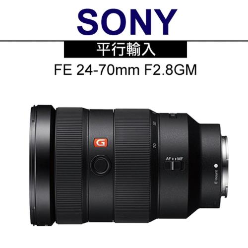 SONY G 鏡 FE 24-70mm F2.8GM *(平輸)