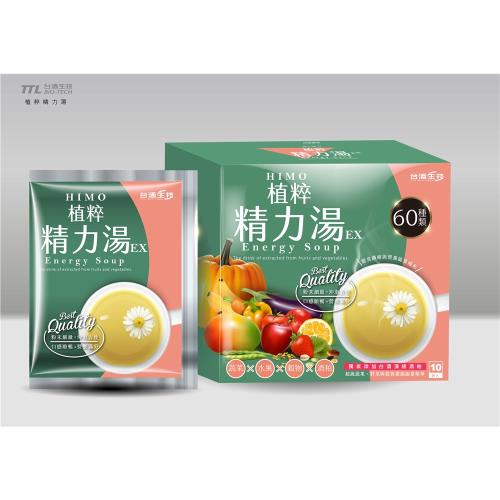 台酒生技酒粕精力湯EX限定組