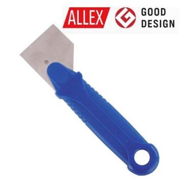 【ALLEX林刃物】多用途刮刀-皮刀型(23504)