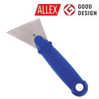 【ALLEX林刃物】多用途刮刀-寬版斜刃(23503)