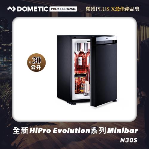 Dometic全新Hipro Evolution系列Minibar實門款30公升冷藏冰箱N30S