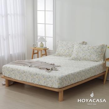 HOYACASA 特大親膚極潤天絲床包枕套三件組-多款任選