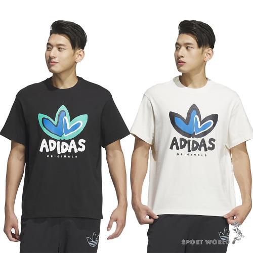 Adidas V-DAY 男 女 短袖 休閒 愛心 情人節 情侶 三葉草 刺繡 黑 IK8668 / 米 IK8667