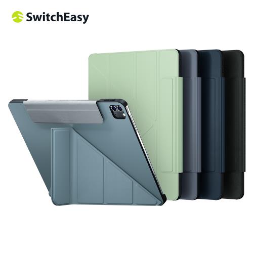 魚骨牌 SwitchEasy  iPad Pro 12.9吋 Origami 多角度支架折疊保護套  (皮革內襯 耐髒防滑)