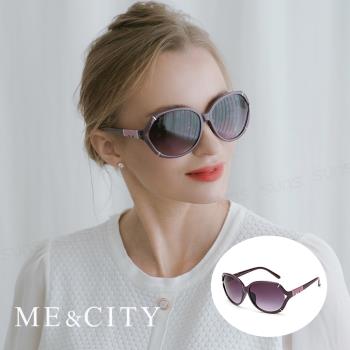 ME&CITY 時尚精緻太陽眼鏡 抗UV400 (ME 1204 H02)