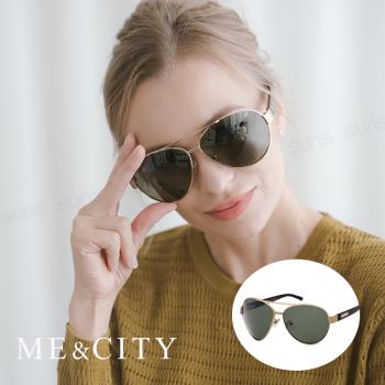 ME&CITY 爵士飛行官金屬偏光太陽眼鏡 品牌墨鏡 抗UV400 (ME 1106)