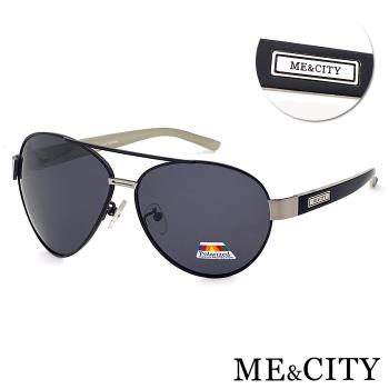 ME&CITY 爵士飛行官金屬偏光太陽眼鏡 抗UV400(ME 1106 L01)