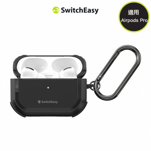 魚骨牌 SwitchEasy AirPods Pro 2/1 軍規耐衝擊耳機保護套 Defender 
