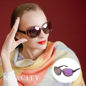 ME&CITY 歐美偏光簡約大框太陽眼鏡 抗UV400 (ME 22002 C01)