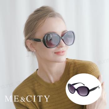 ME&CITY 歐美質感蝶飾太陽眼鏡 抗UV400 (ME 1206 L01)