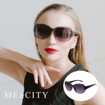 ME&CITY 歐美風格太陽眼鏡 抗UV400 (ME 1205 C01)