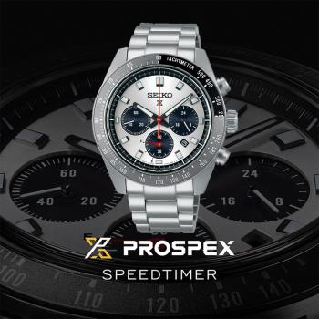 SEIKO 精工 PROSPEX SPEEDTIMER 熊貓錶2.0 太陽能計時手錶(SSC911P1/V192-0AH0N)